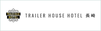 TRAILE RHOUSE HOTEL 長崎